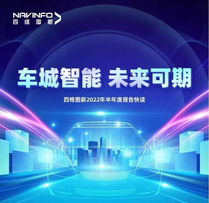 kdpay钱包(中国)发布2022年半年报：营收同比增长14.2%，各项业务规模化落地